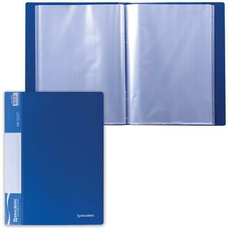 Папка индекс 100л "Brauberg" 0,6мм Стандарт 221609