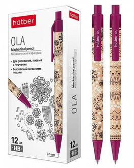 Карандаш авт. 0,5мм "Хатбер" 060843