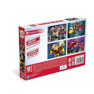 Пазл Origami 160 04841