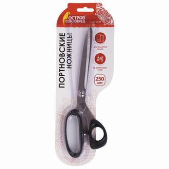 Ножницы 25см 237453 портновские