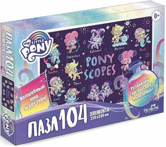 Пазл Origami 104 05712