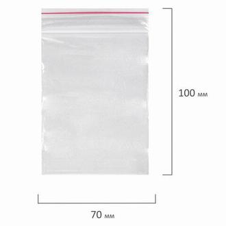 Пакет с замком  70*100 (зиплок) 100шт./уп.