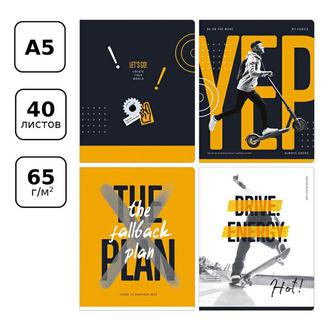 Тетрадь  48л. BG А5 клетка Orange mood 11014