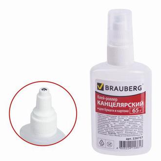 Клей "Brauberg" канцелярский  65мл (роллер) 226757
