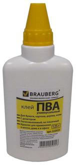 Клей ПВА 125г 222925