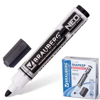 Маркер для доски "Brauberg" 5мм 150487 черный