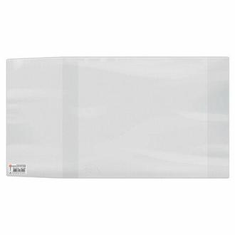 Обложка шк. для учебников 110мкм 243х455мм универсальная 1246.1