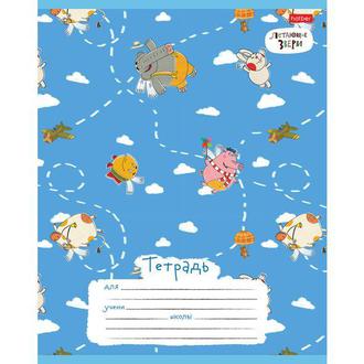 Тетрадь  12л. клетка "Хатбер" 12Т5В1 Летающие звери