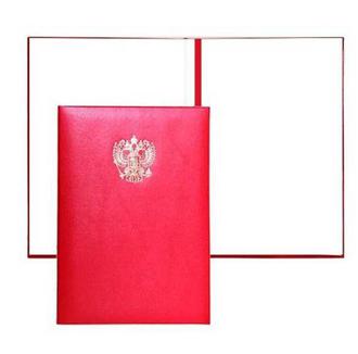 Адресная папка "Герб" 15А007/160238