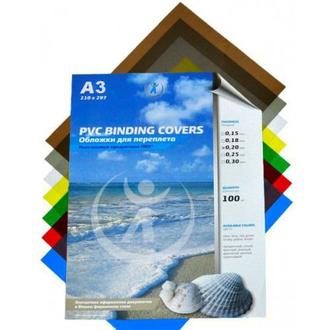 Обложка для переплета А3 пластик прозр. 200мкм синяя "Binding"