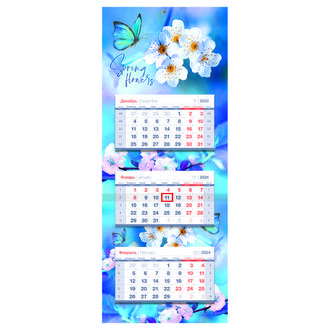 Календарь квартальн. 2024г. 3-х блочный бегунок Спейс Весенние цветы 352364