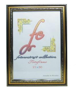 Рамка д/фото 21*30 пластик орех темный 222163