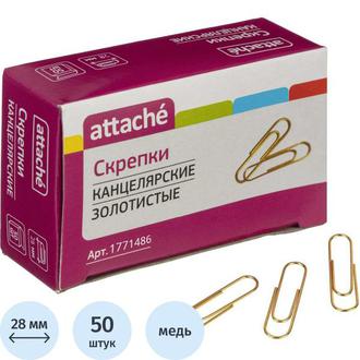 Скрепки 28мм Attache золото 1771486