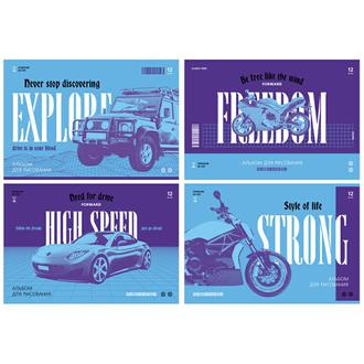 Альбом для рисования 12л. BG 10903 Высокая скорость