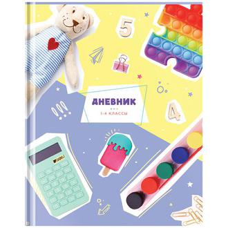 Дневник цв.1-4 кл. Спейс в тв. обл. School time 44249