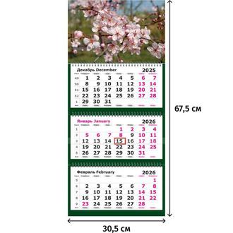 Календарь квартальн. 2026г. 3-х блочный бегунок Attache Цветы 2293571