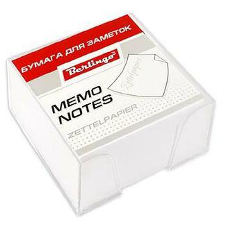 Кубарик с подставкой "Berlingo" 9*9*4,5см белый ZP 7607