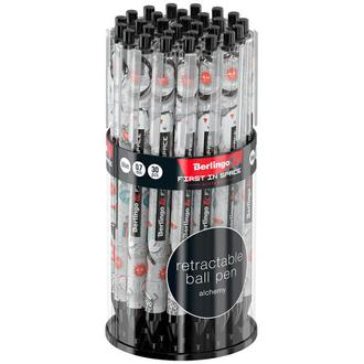 Ручка шар. "Berlingo" автом. 0,7мм CBm 07238 синий