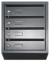Ящик почтовый ПМ 4 размер ВхШхГ (500х385х195мм)  Вертикальный с замками 4 секции