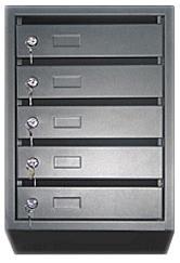Ящик почтовый ПМ 5 размер ВхШхГ (590х385х195мм) Вертикальный с замками 5 секций