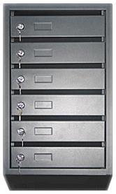 Ящик почтовый ПМ 6 размер ВхШхГ (685х385х195мм) Вертикальный с замками 6 секций