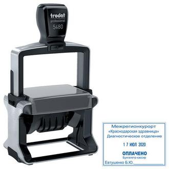 Штамп "Trodat" самонаборный датер 68*47 5480 (пласт. корпус)