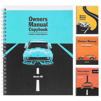 Тетрадь  80л. BG А5 спираль For driver 8502