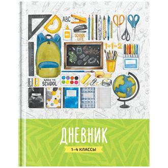 Дневник цв.1-4 кл. Спейс в тв. обл. Visual 44255