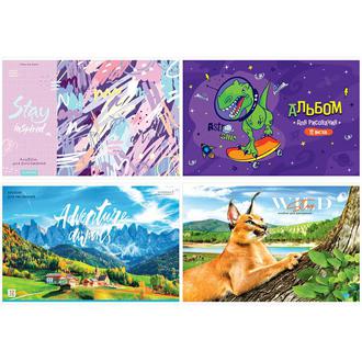 Альбом для рисования 12л. Спейс 35974 Микс. Ассорти