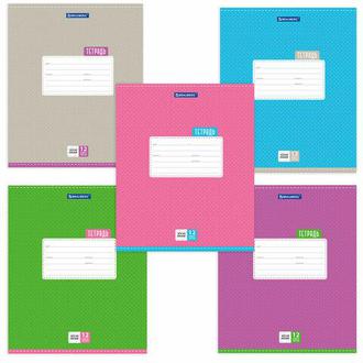 Тетрадь  12л. косая линия 103033 Точки