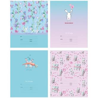 Тетрадь  18л. клетка BG 9762 Little miss