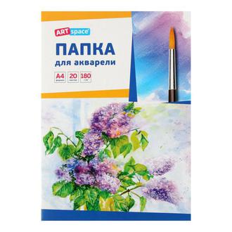 Папка для акварели А4 20л. Па20А4 021 180г/м2