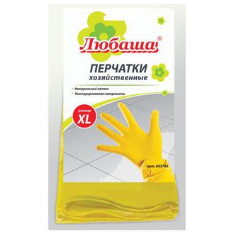 Перчатки хозяйственные Любаша XL 603786