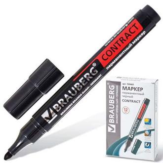 Маркер перм. "Brauberg" 3мм 150465 черный
