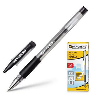 Ручка гелевая "Brauberg" 0,5мм Namber One 141194 черный