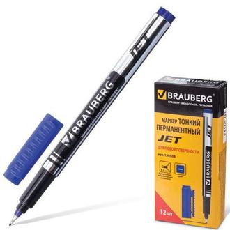 Маркер перм. "Brauberg" 0,5мм 150508 синий