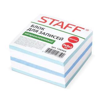 Блок д/зап. "Staff" 9*9*5см цветной 126365 непроклеенный