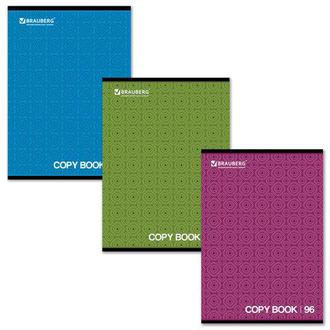 Тетрадь  96л. Brauberg А4 скрепка клетка