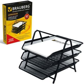 Поддон д/бумаг 3-х ярусный "Brauberg" 231952 металлический черный