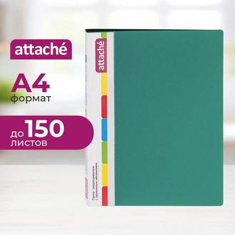 Папка скоросшив. + карман "Attache" 0,7мм зеленый 33054