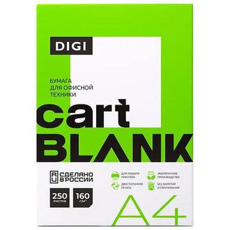 Бумага "Cartblank" А4 160г 250л. для цветной лазерной печати