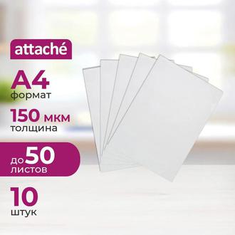 Папка-уголок "Attache" 0,15мм 627965 прозрачный