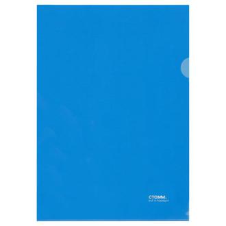 Папка-уголок "Стамм" 0,18мм 30949 синий