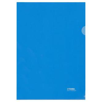 Папка-уголок "Стамм" 0,18мм 30949 синий