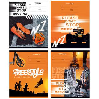 Тетрадь  12л. линия "BG" 10080 Ты номер 1