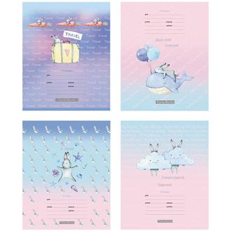 Тетрадь  12л. клетка "BG" 8602 Белый пушистый-soft