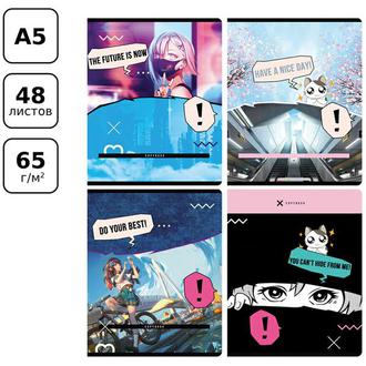 Тетрадь  48л. BG А5 клетка Будущее сегодня 10794