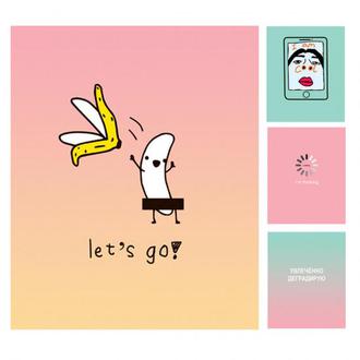 Тетрадь  80л. BG А5 скрепка Я классный Т5ск80 8951