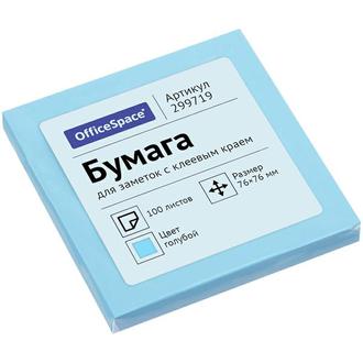 Липкий блок   76*76 100л. Спейс голубой 299719