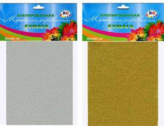 Бумага крепп. 50*250 BG 8668 ассорти металл.